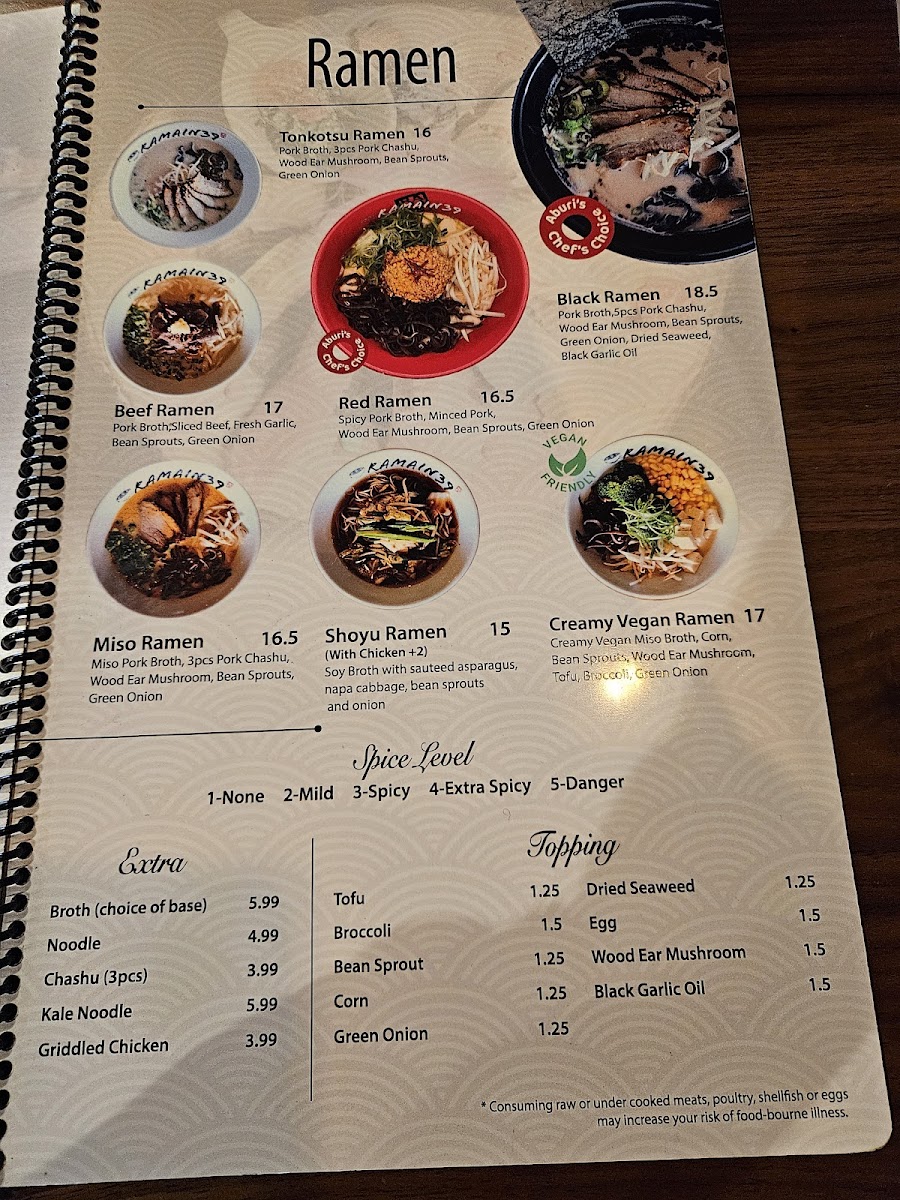 Aburi Japanese Kitchen Menu - Image 1